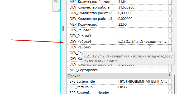 2026 01 16 09 44 13 png