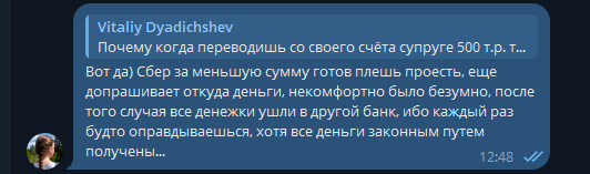 2025 10 15 12 48 18 png