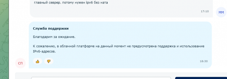 2026 03 16 18 31 39 png