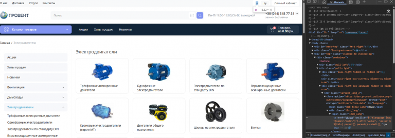 2026 03 10 17 25 12 png