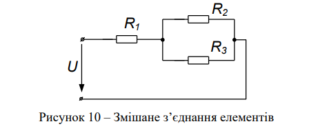 2025 11 14 00 34 27 png