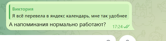 2026 02 24 17 26 45 png