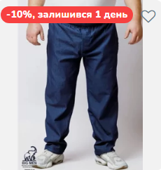 2025 08 11 14 46 32 png