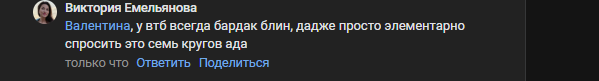 2025 10 01 03 37 26 png