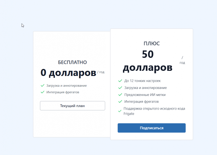 2026 01 06 16 49 00 png