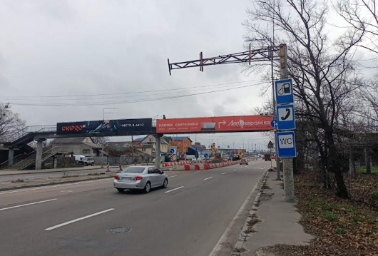 2025 11 20 16 34 41 png