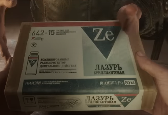 2025 10 02 23 12 51 png