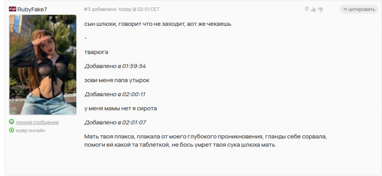 2026 01 17 06 01 29 png