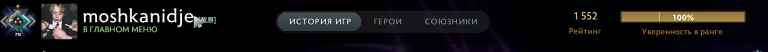 2025 08 20 12 37 24 png