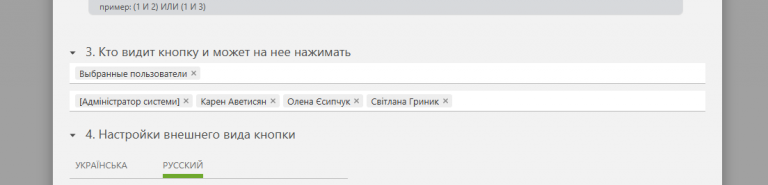 2026 04 21 16 02 25 png