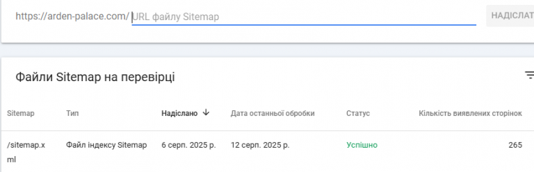 2025 08 13 16 26 51 png