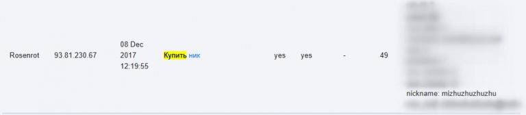 2025 07 12 16 17 42 png