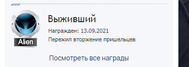 2025 09 15 17 22 52 png