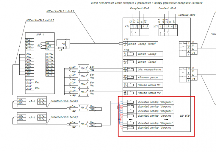 2026 02 16 14 56 37 png