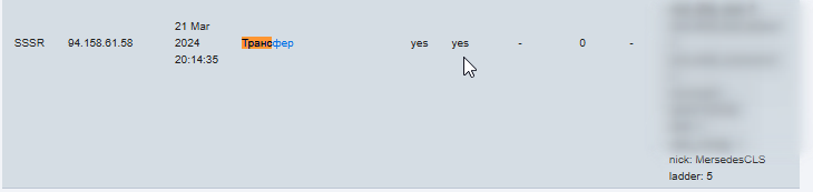 2025 12 26 11 55 18 png