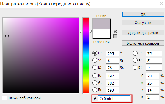 2025 10 12 06 49 07 png