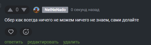 2025 09 22 12 13 29 png