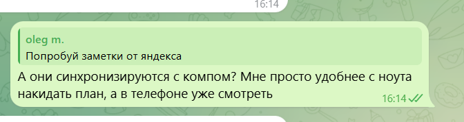 2026 05 26 14 16 40 png