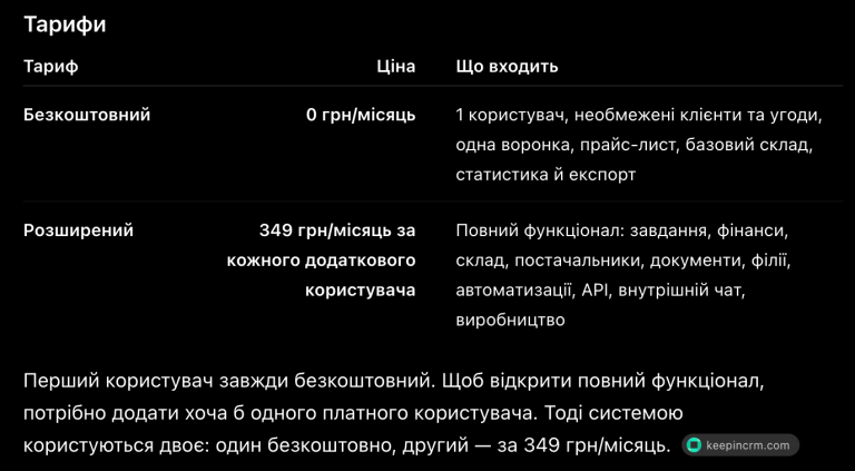 Screenshot 2026 09 22 at 10 55 18 png