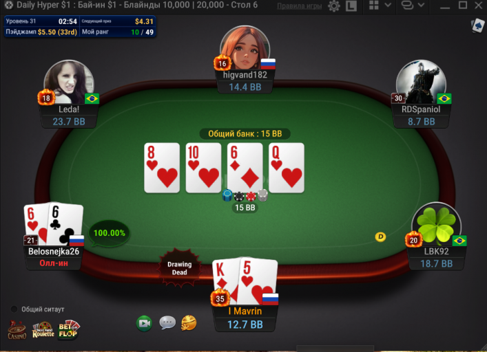 2025 12 10 01 30 11 png