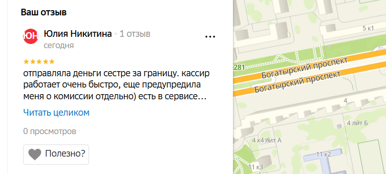 2025 12 02 17 46 21 png