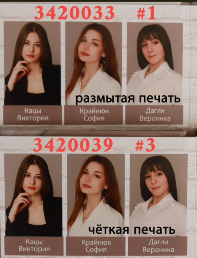 2025 08 23 12 41 53 png