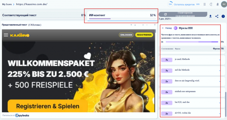 2025 12 03 10 14 25 png