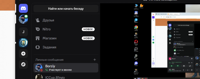 2026 06 26 00 41 04 png
