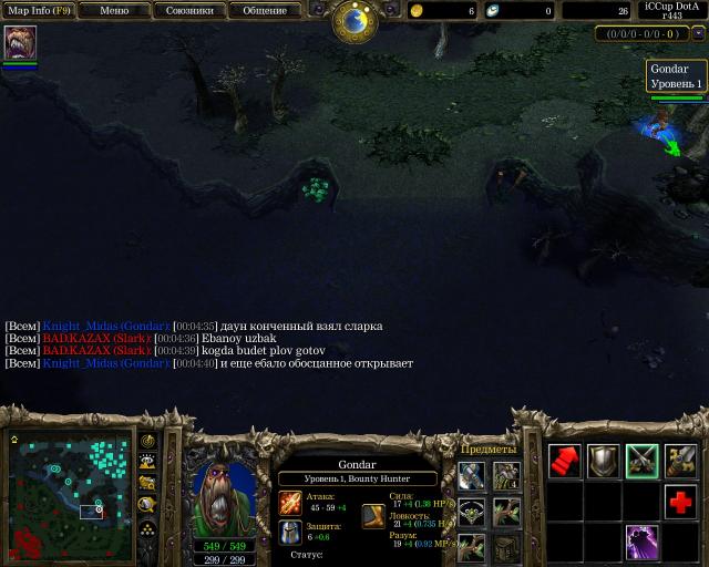 WC3ScrnShot 021925 153601 01 jpg