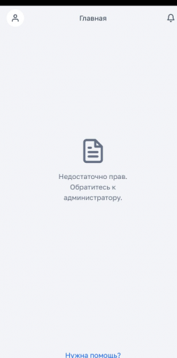2025 05 20 19 35 28 png