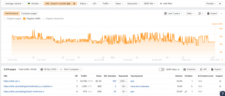 2025 12 18 09 09 24 png