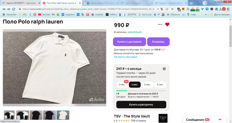 2026 03 03 14 31 30 png