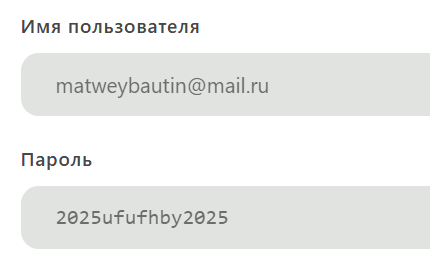 2025 12 03 10 44 26 png