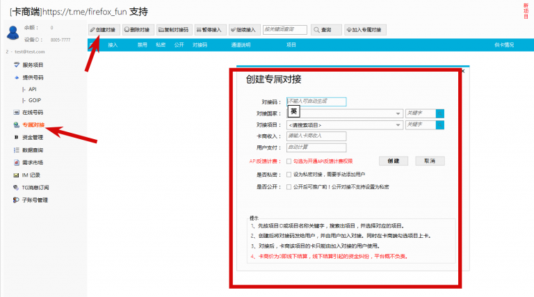 2025 12 08 02 23 44 png