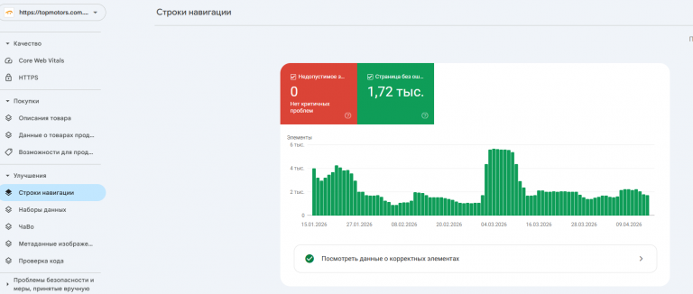 2026 04 15 12 23 03 png