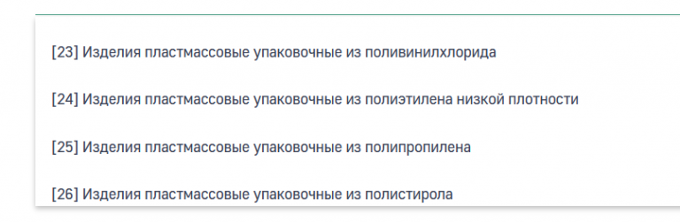 2025 12 30 13 08 19 png