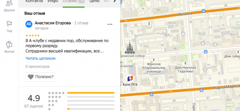 2025 10 28 17 13 08 png