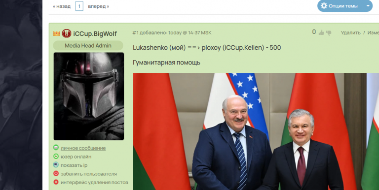 2025 11 30 15 44 54 png