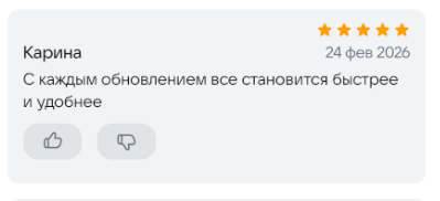 2026 02 24 23 33 52 png