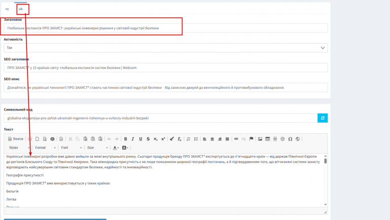 2026 04 20 15 53 09 png