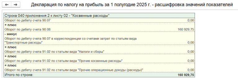 2026 01 14 12 07 34 png