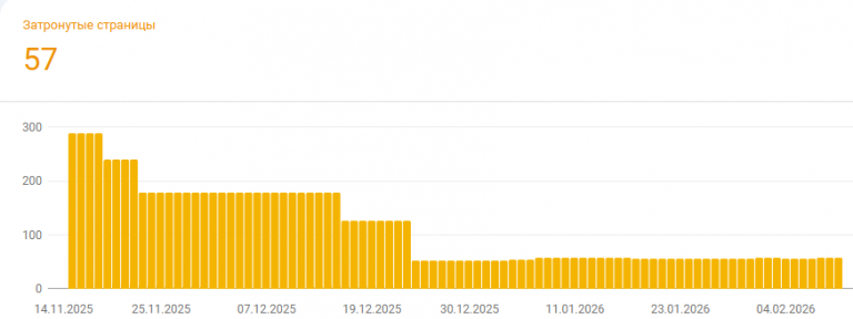 2026 02 12 23 39 19 png