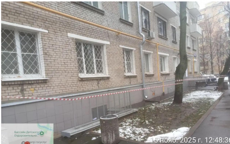 2025 11 16 09 46 20 png