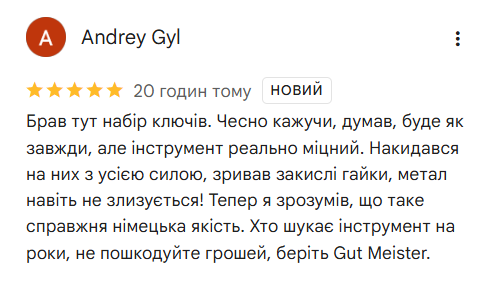 2025 11 20 11 41 30 png