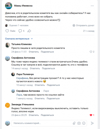 2026 02 24 17 15 26 png