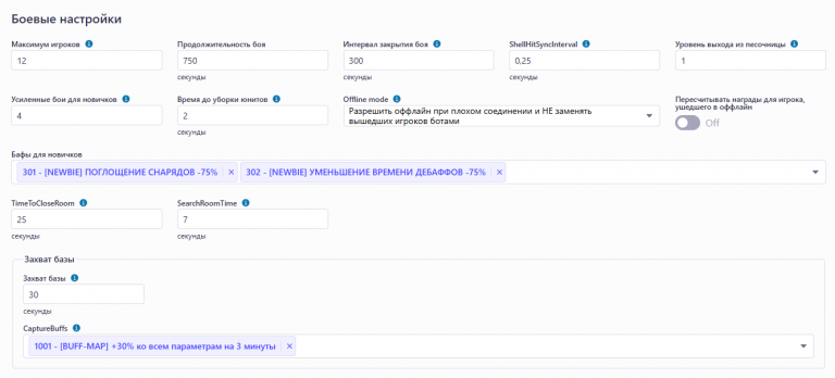 2025 12 26 12 44 30 png