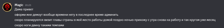2026 10 22 22 35 49 png
