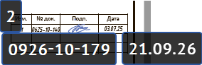 2026 09 21 13 45 06 png
