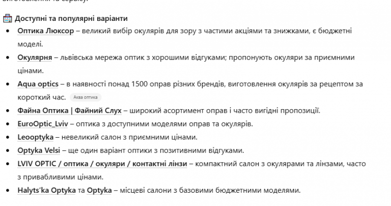 2026 02 25 11 48 46 png