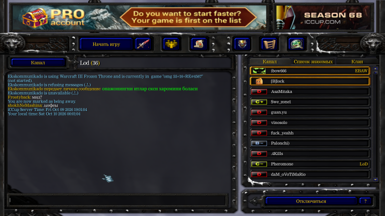 Warcraft III Screenshot 2026 10 10   00 01 06 97 png